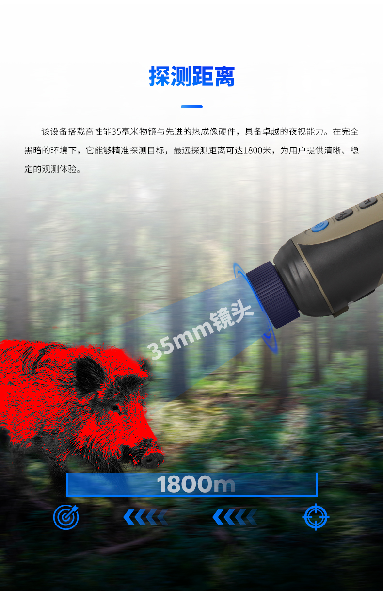 XM详情页改_07.jpg