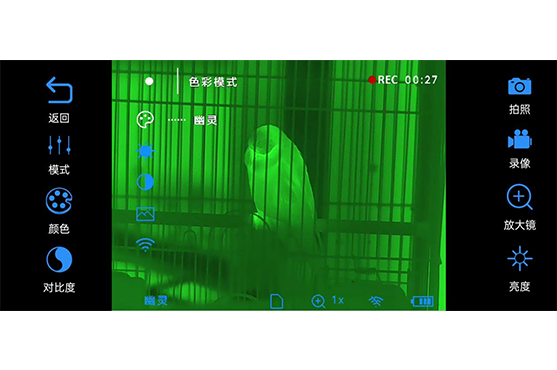 图片14.png