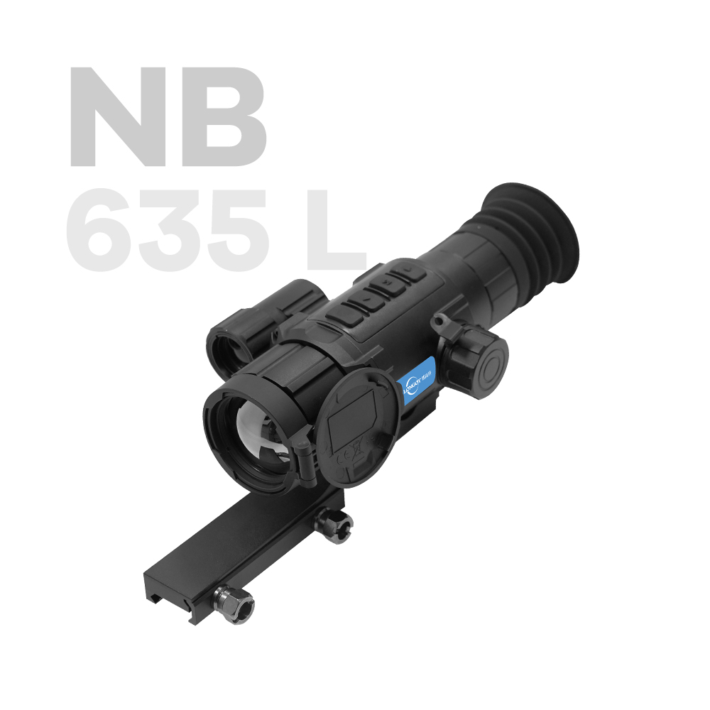 Thermal imaging sight