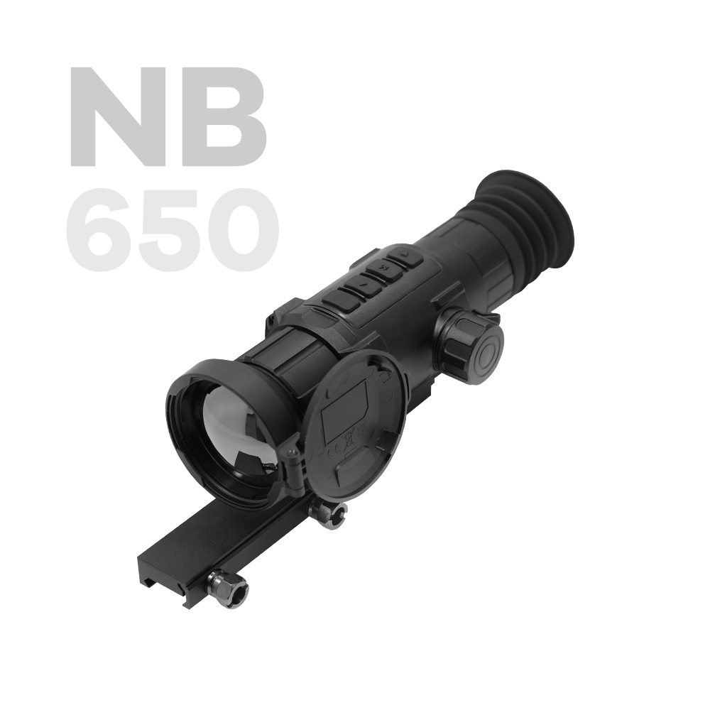 Thermal imaging sight