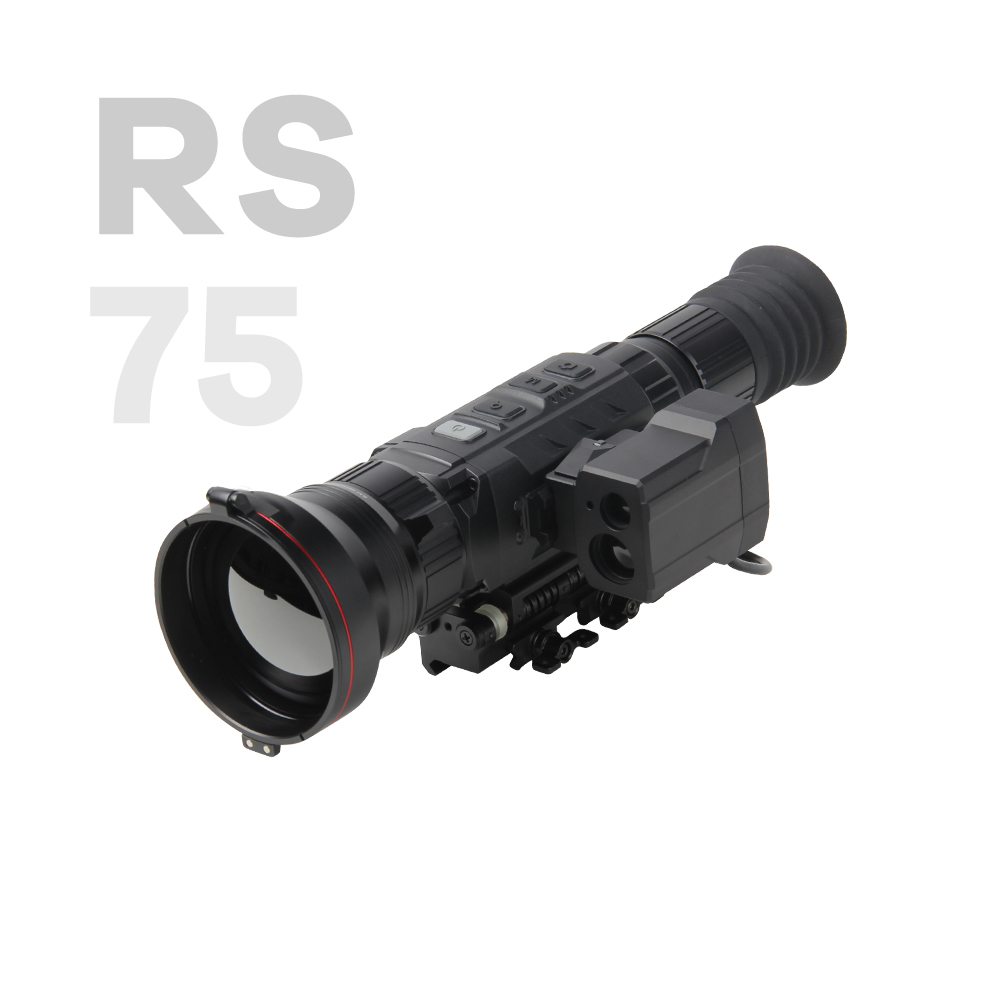 Thermal imaging sight